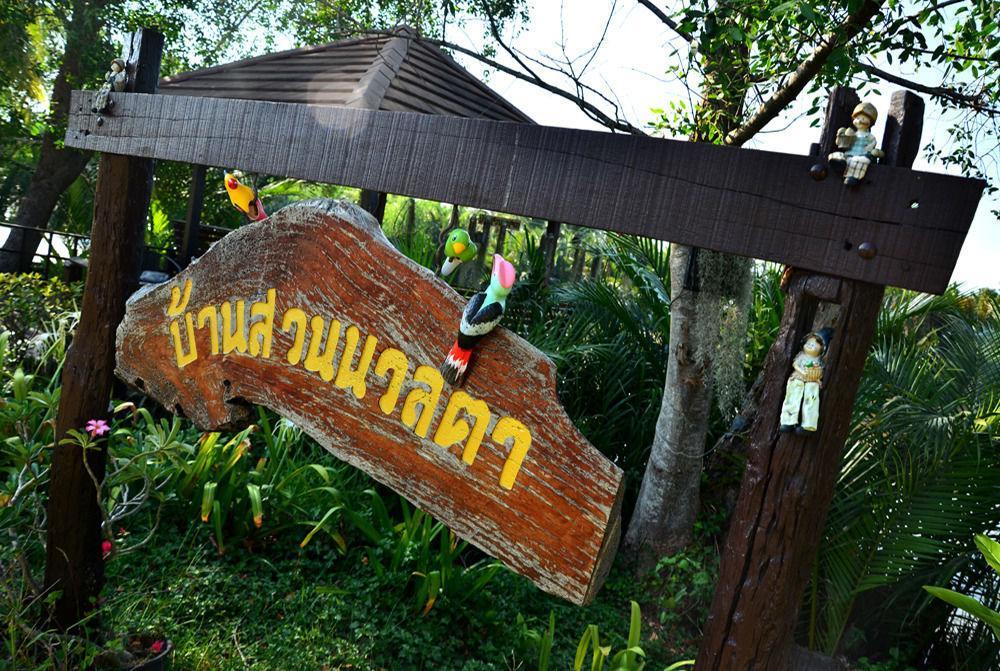 Hotel Baan Suan Nuan Ta Samut Songkhram Exteriér fotografie